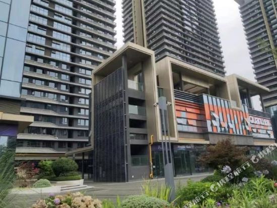 Lushan Hotel in Chengdu, People's Republic of China