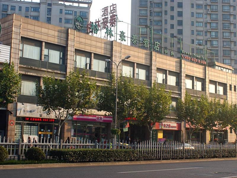 Greentree Inn Shanghai South Railway Station Hotel — Xuhui