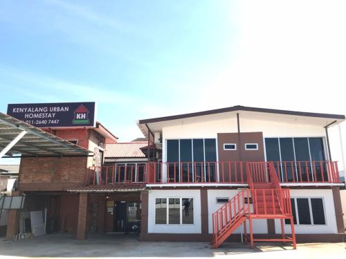 Kenyalang Urban Lodge — 4-Star Luxury Hotel in Kuching, Malaysia