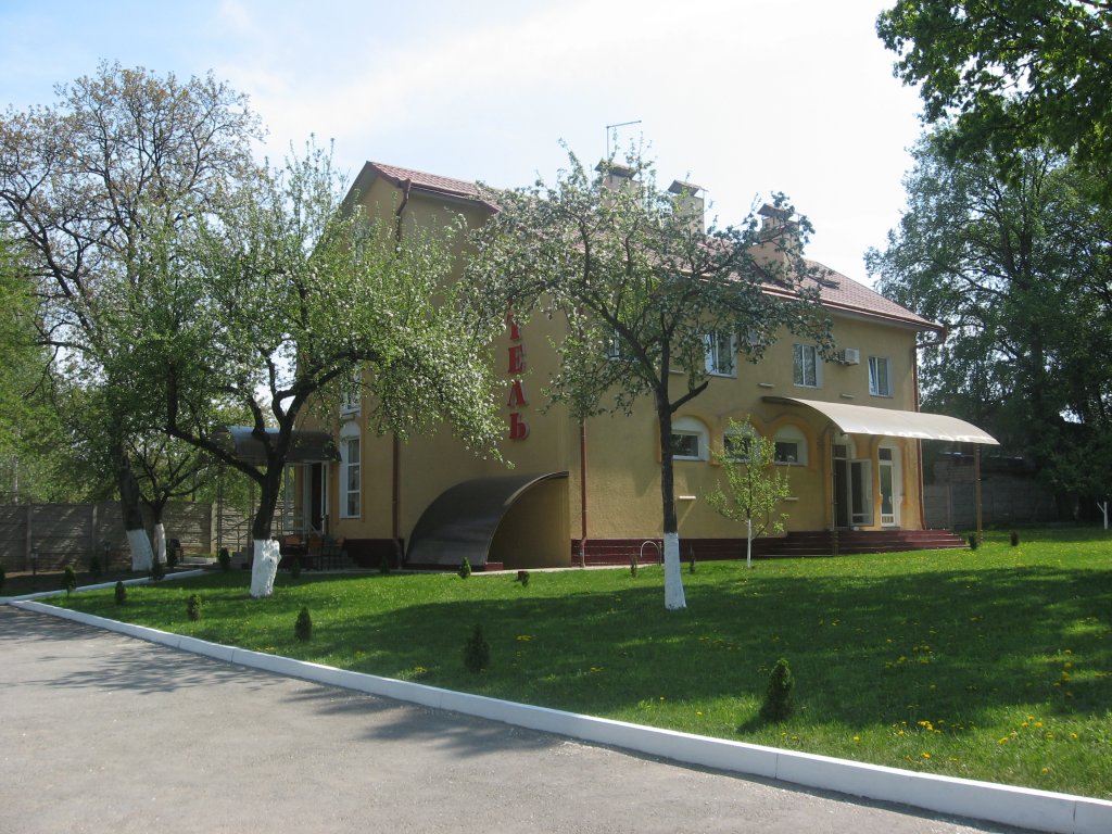 Premier Club in Chernivtsi, Ukraine