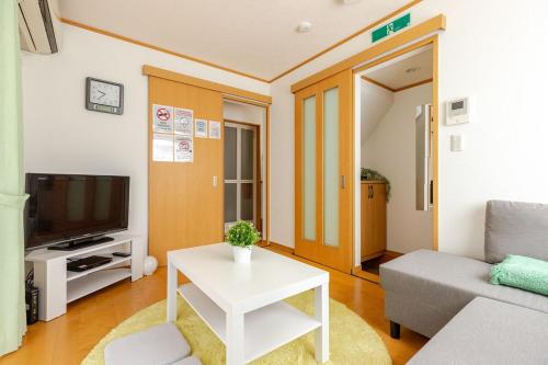Akl東瑞江3丁目 — 4-Star Luxury Hotel in Tokyo, Japan