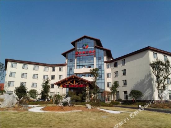 Golden Holiday Hotel — hotel in Jingshan