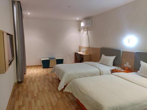 7Days Inn Hotel in Lu'an, People's Republic of China