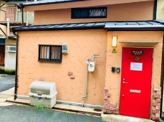 First Choice No.9 - carbon neutral hotel in Osaka
