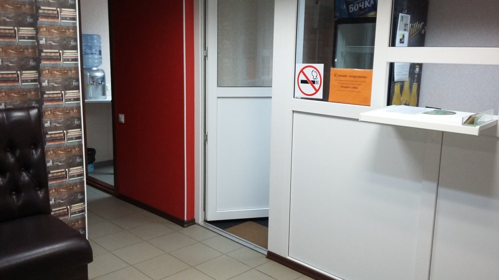 Holin Hotel EHzhva in Syktyvkar, Russia