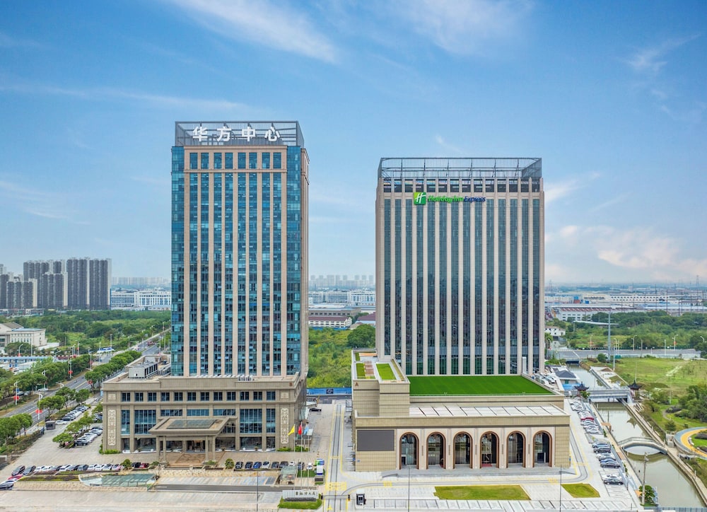 Holiday Inn Express Wuxi Xishan by IHG in Wuxi, People's Republic of China