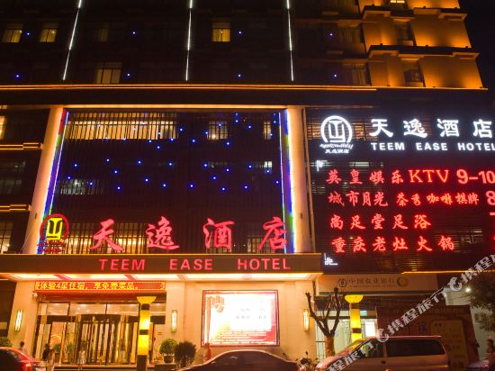 Teem Ease Hotel — hotel in Longxian Chengguanzhen
