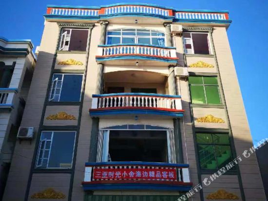 Times inn - last minute hotel in Sanya