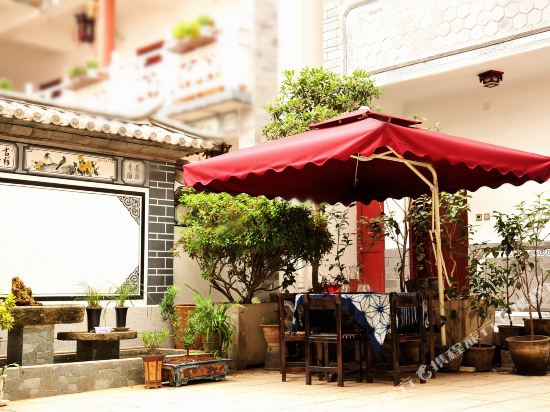 Dali Spring Inn - carbon neutral hotel in Dali