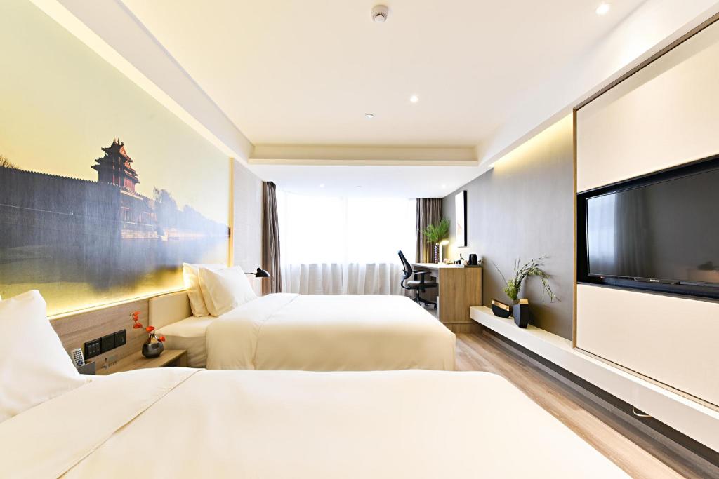 Atour Hotel Wangjing SOHO — 4-Star Luxury Hotel in Beijing, People's Republic of China