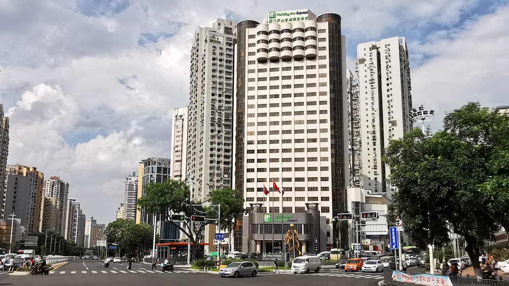 Holiday Inn Express Xiamen LuShan in Xiamen, People's Republic of China
