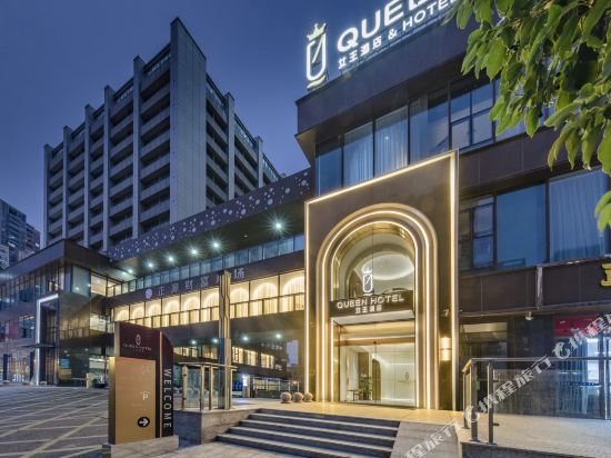 Queen Hotle - carbon neutral hotel in Fuzhou