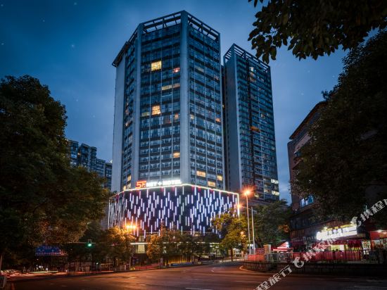 5F. Net Hotel in Guiyang, People's Republic of China