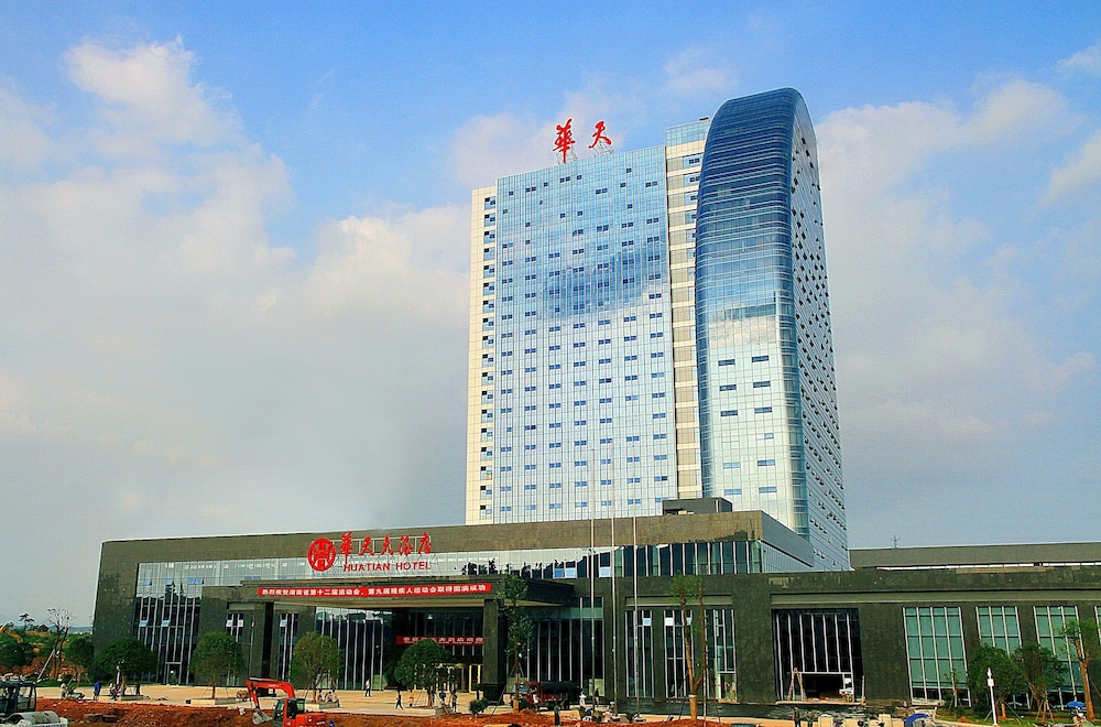 Loudi Huatian Hotel — hotel in Loudi