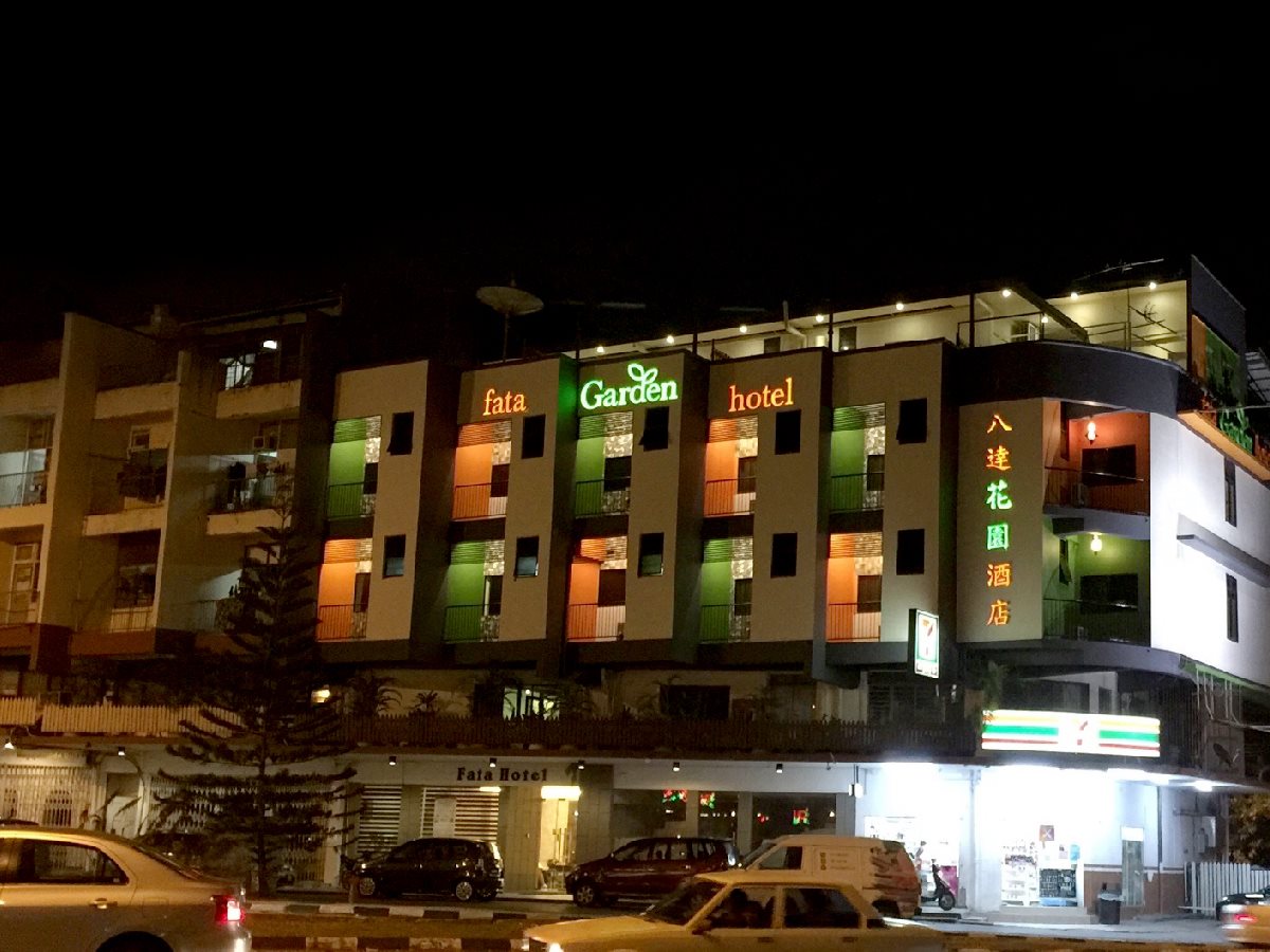 Fata Garden Hotel by Place2stay in Kuching, Malaysia