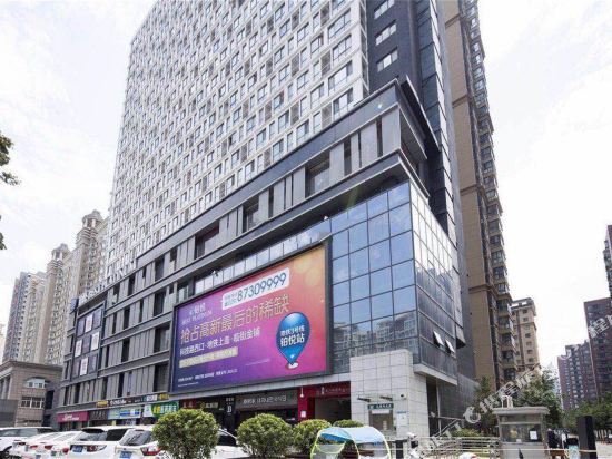 Muximinsu - carbon neutral hotel in Xi'an