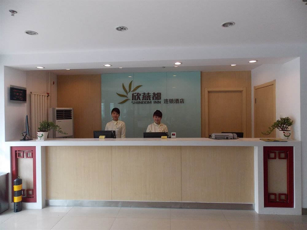 Tangshan Shindom South Jianshe Rd Branch — hotel in Tangshan
