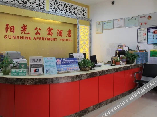 Sunshine Apartment Hotel in Kunming, People's Republic of China