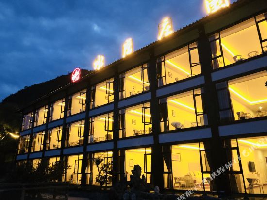 Shuimo Resort in Weizhou, People's Republic of China