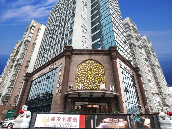 Polka Hotel — hotel in Mianyang