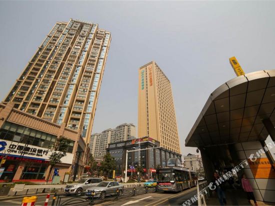7 Days Premium - last minute hotel in Yichang
