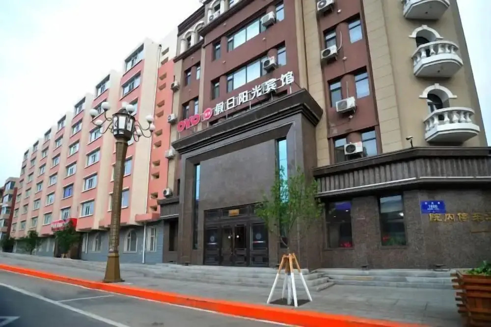 Holiday Yangguang Fashion Hotel in Nong'an, People's Republic of China