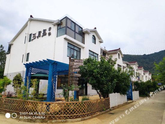 Floral Hotel Sanyueli Inn in Wuxi, People's Republic of China