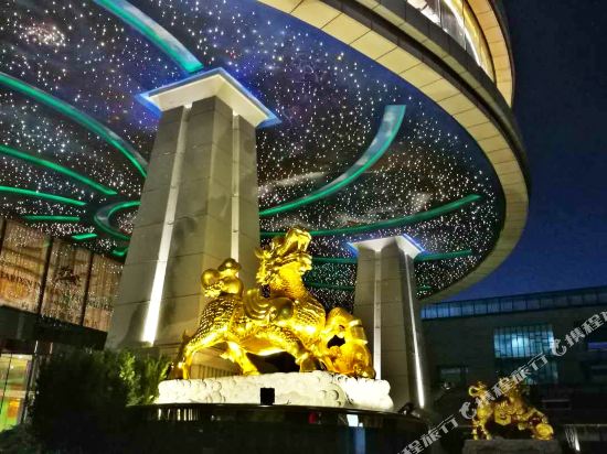 Xiangdongfang Garden International Hotel in Beijing, People's Republic of China