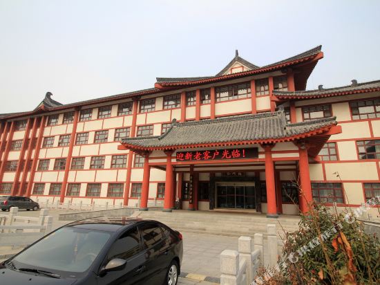 Zhaoyuan Datang golden soup Garden — hotel in Zhaoyuan