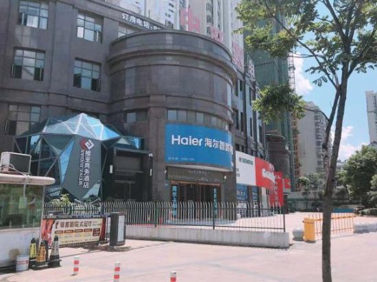 Weiya Business Hotel in Daye, People's Republic of China