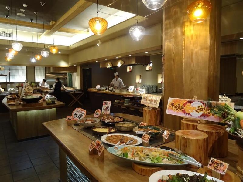 Azumakan — Nihommatsu — photo 3