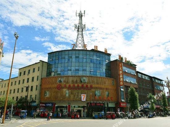 7 Premium — hotel in Yucheng
