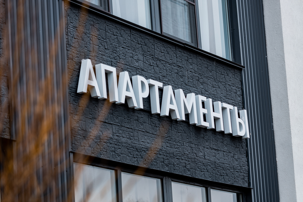 Hotel Barn House Guest Hotel in Gatchina, Russia