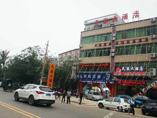 Lingquan Hotel - last minute hotel in Haikou