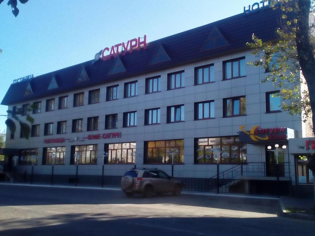 Saturn in Irkutsk, Russia