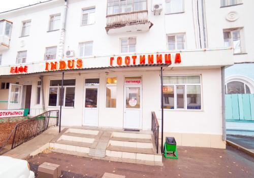 Indus Hotel - carbon neutral hotel in Nur-Sultan