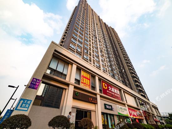 Haitun Hotel - last minute hotel in Zhongshan