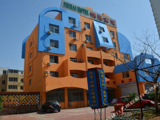 Jinhai Hotel - last minute hotel in Weihai