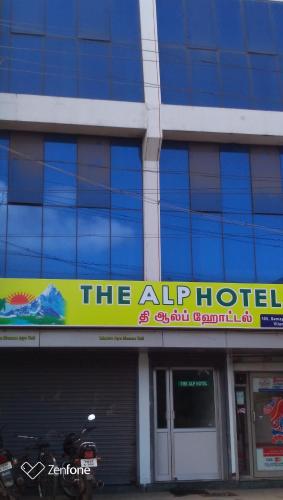 The Alp Hotel - last minute hotel in Madurai