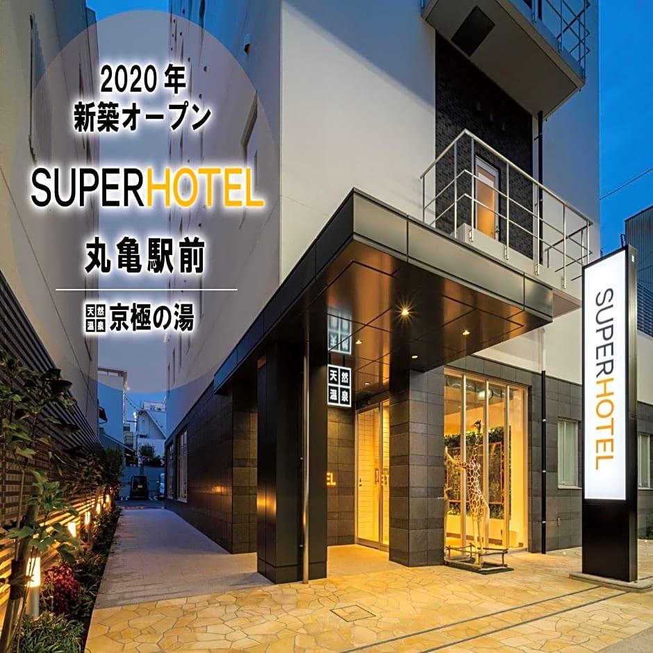 Super Hotel Marugame Station Front - carbon neutral hotel in Marugame