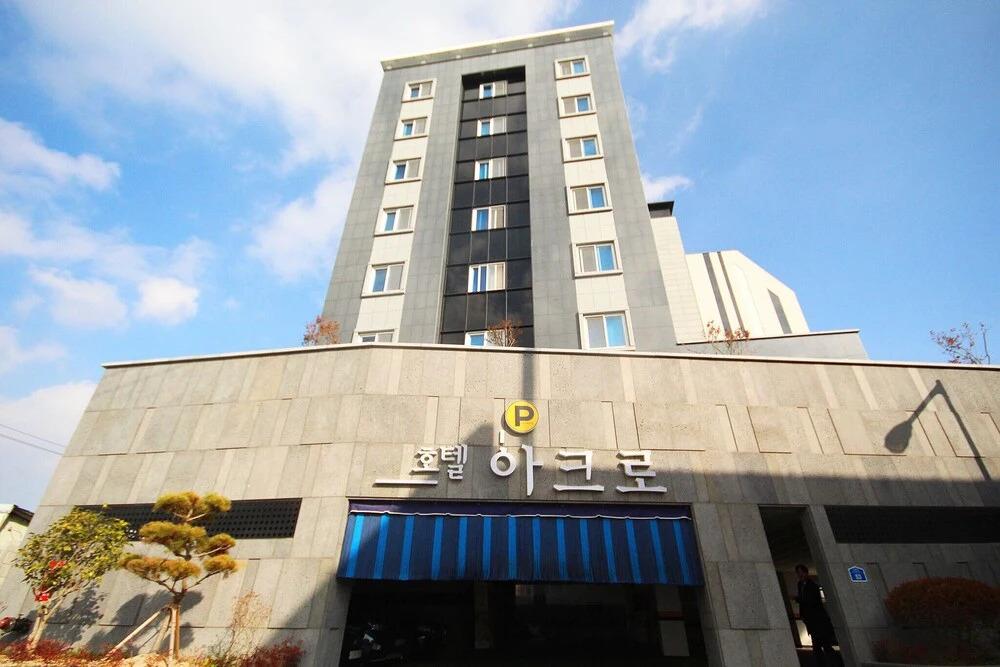 Gunsan Hotel Acro in Gunsan, South Korea