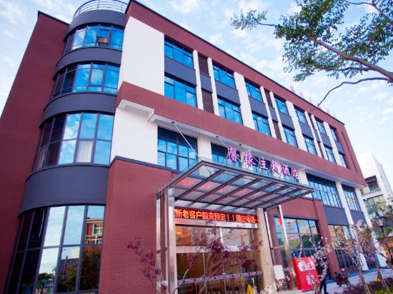 Xinyuan Theme Hotel - last minute hotel in Ningbo