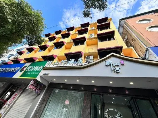 YiShanHe Hotel - last minute hotel in Taizhou