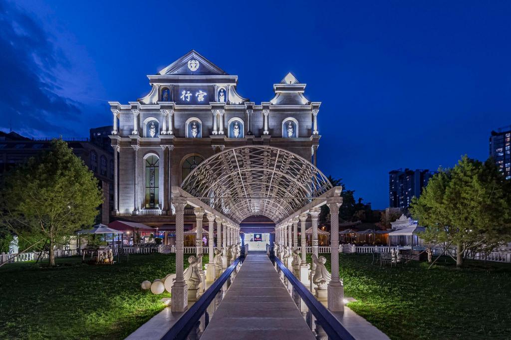 The Palace Hotel Beijing in Beijing, People's Republic of China