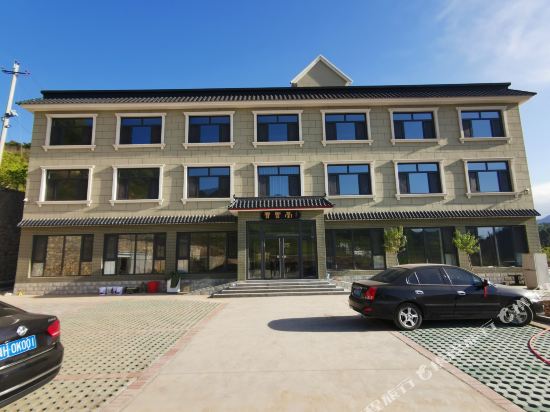 GuYunTai Hotel - last minute hotel in Xinglong