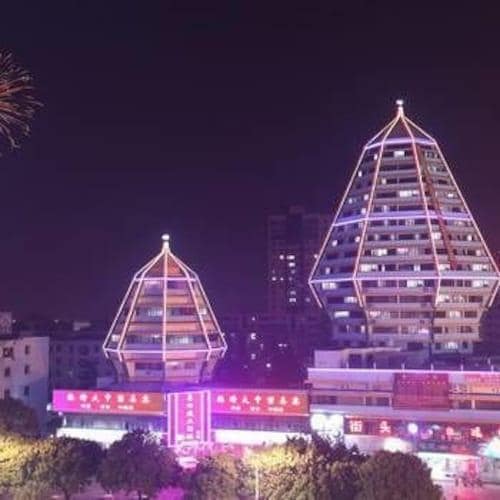 Beihai Huangdu Hotel in Beihai, People's Republic of China