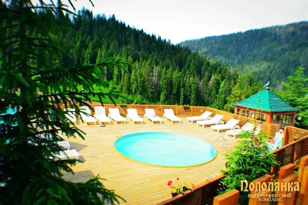 Podolyanka in Slavske, Ukraine