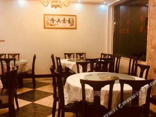 Hongxing Manor in Chongqing, People's Republic of China