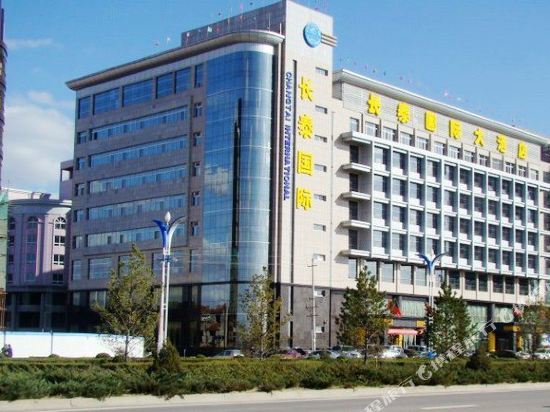 Changtai International Hotel in Yulin, People's Republic of China