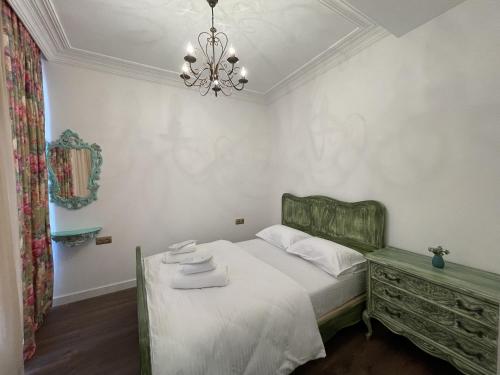 Picasso Apartment Kutaisi